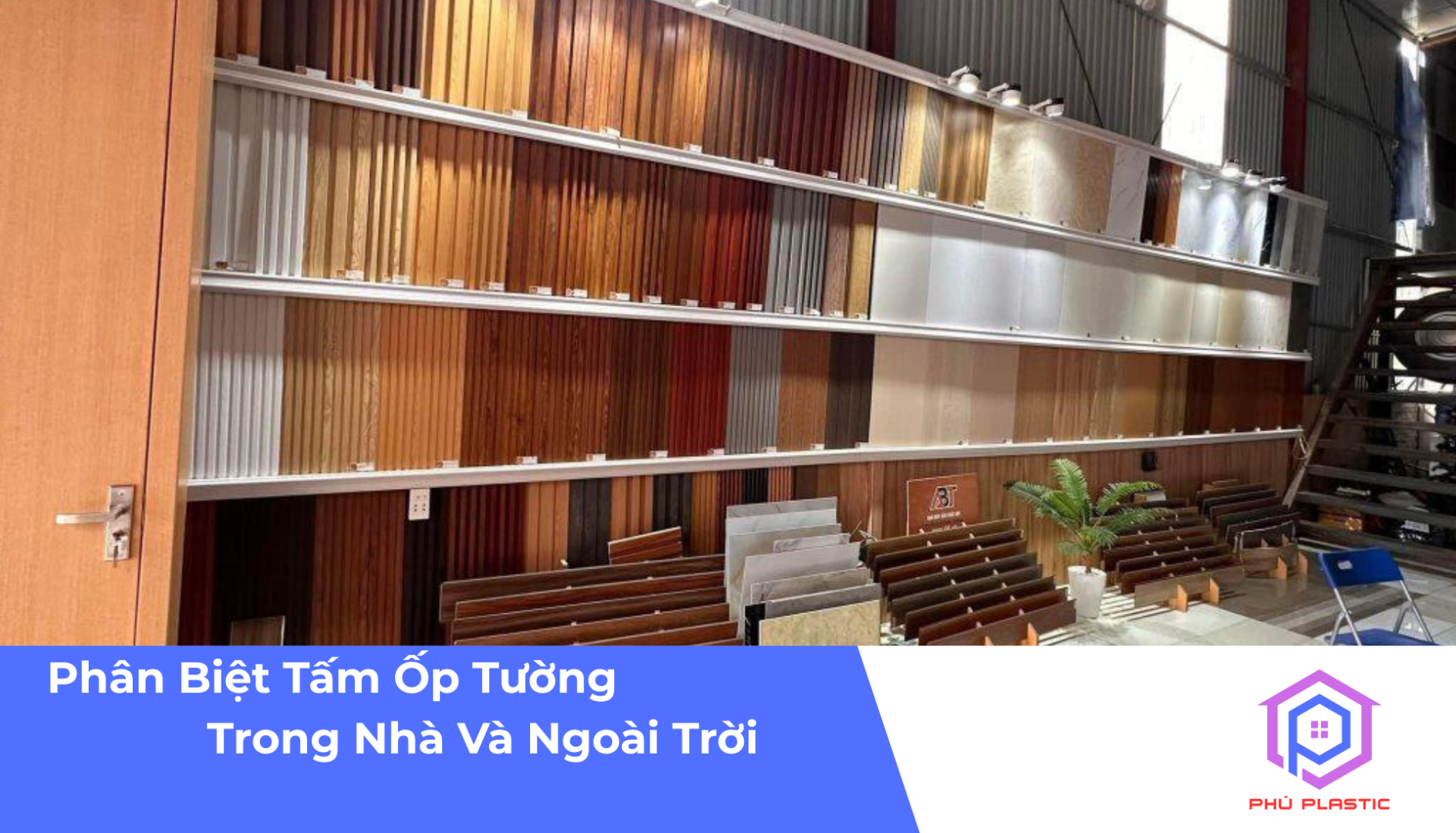 Phân Biệt Tấm Ốp Tường Trong Nhà Và Ngoài Trời